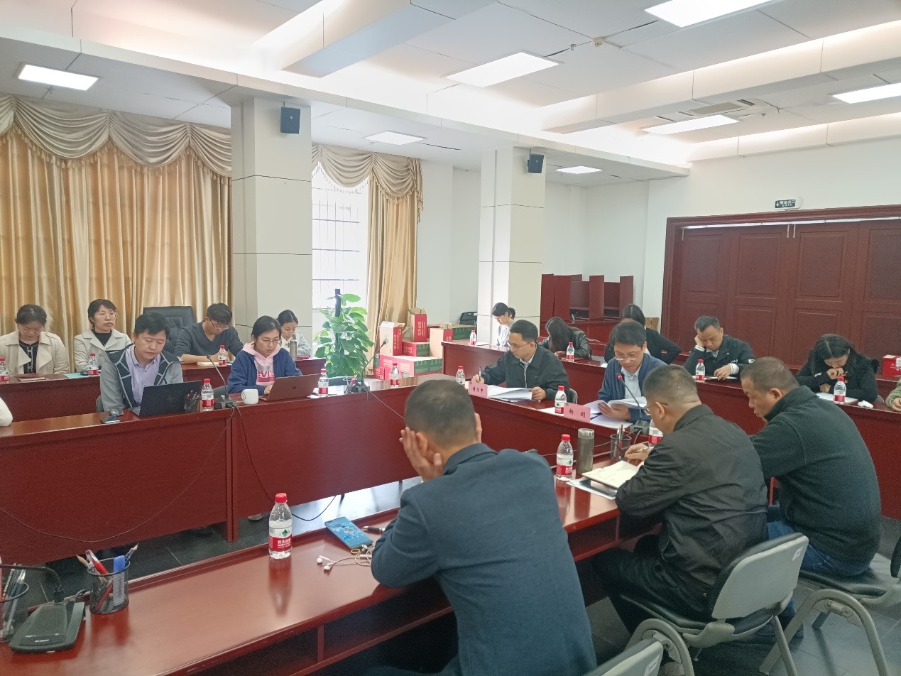 政研组织生活会1.jpg