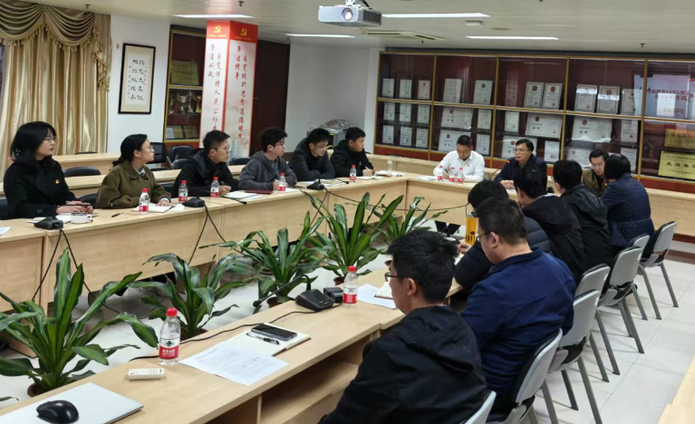 大气组织生活会1.png