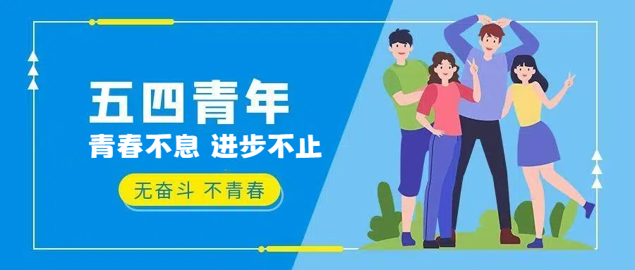 未命名的设计.png