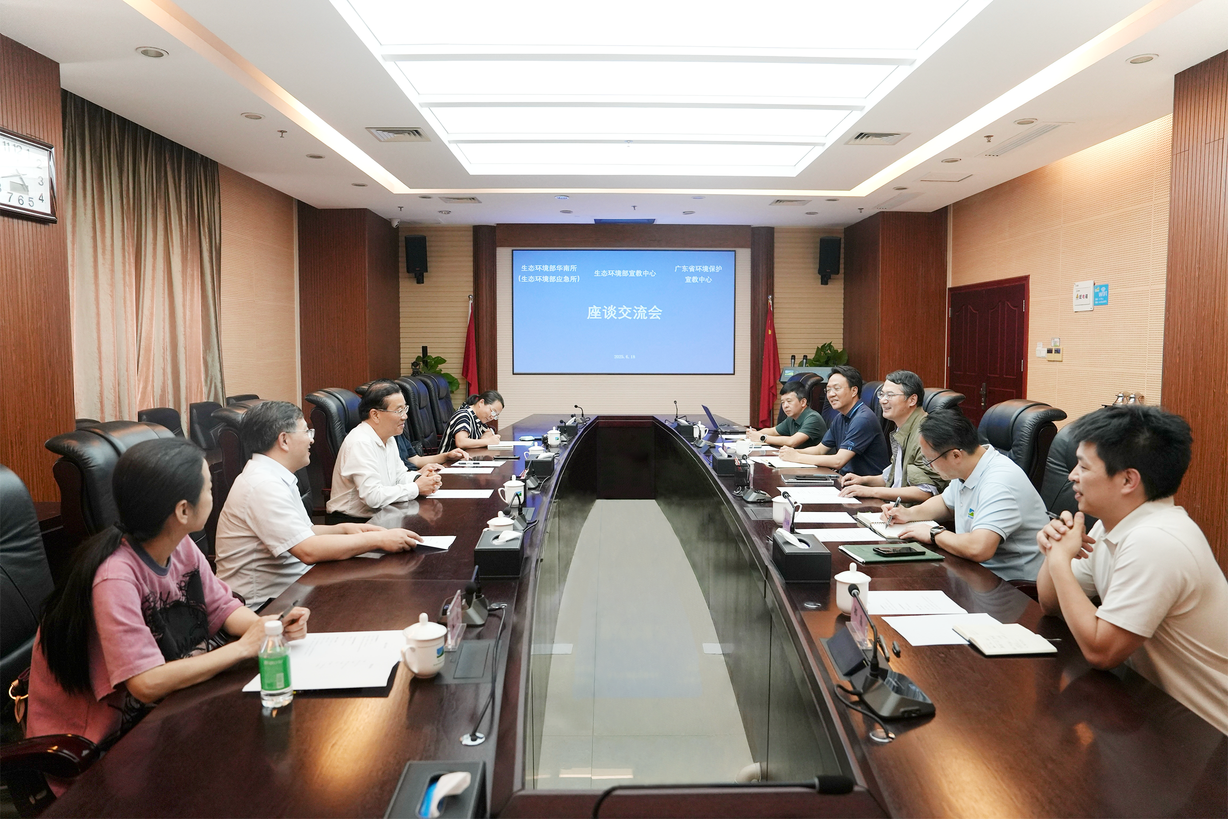 微信图片_20250624103108.png