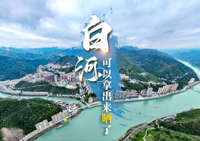微信截图_20250926175331.png
