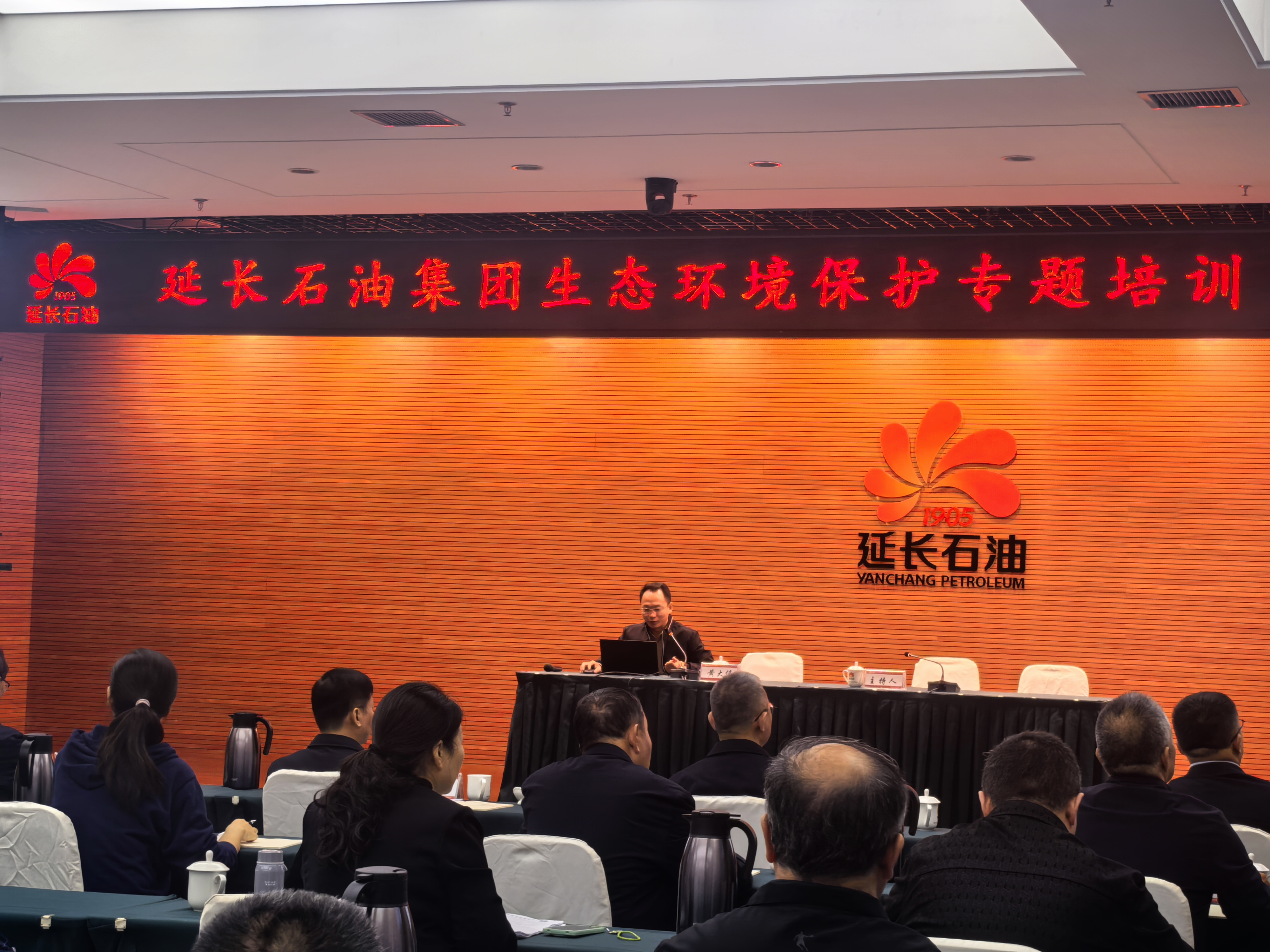微信图片_20250929150917.jpg