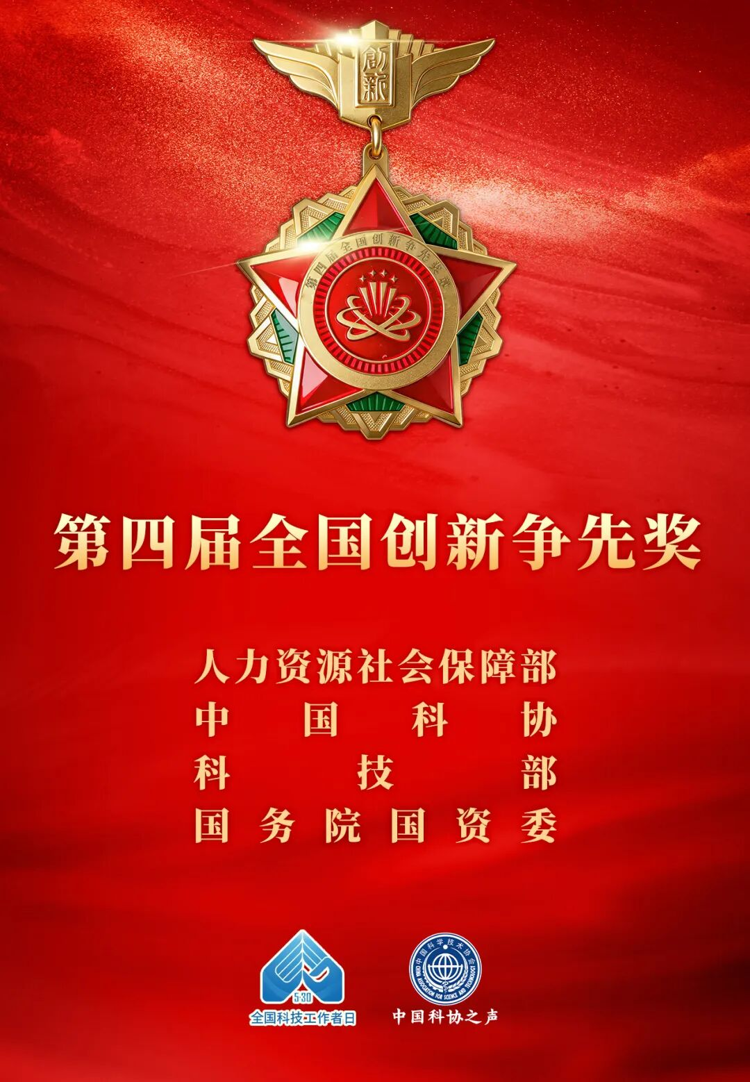 微信图片_20260603115349.png