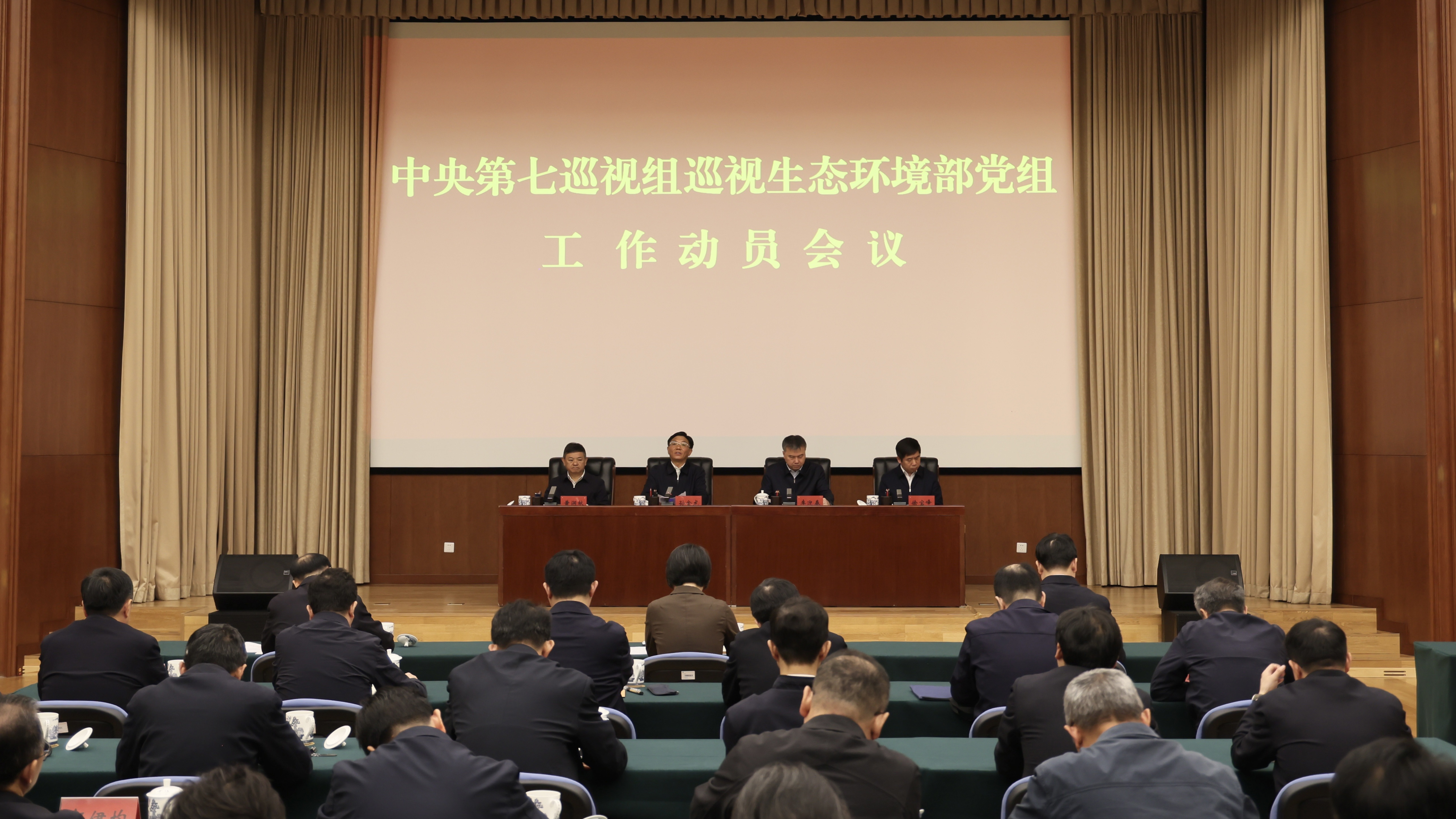 网站图片.png