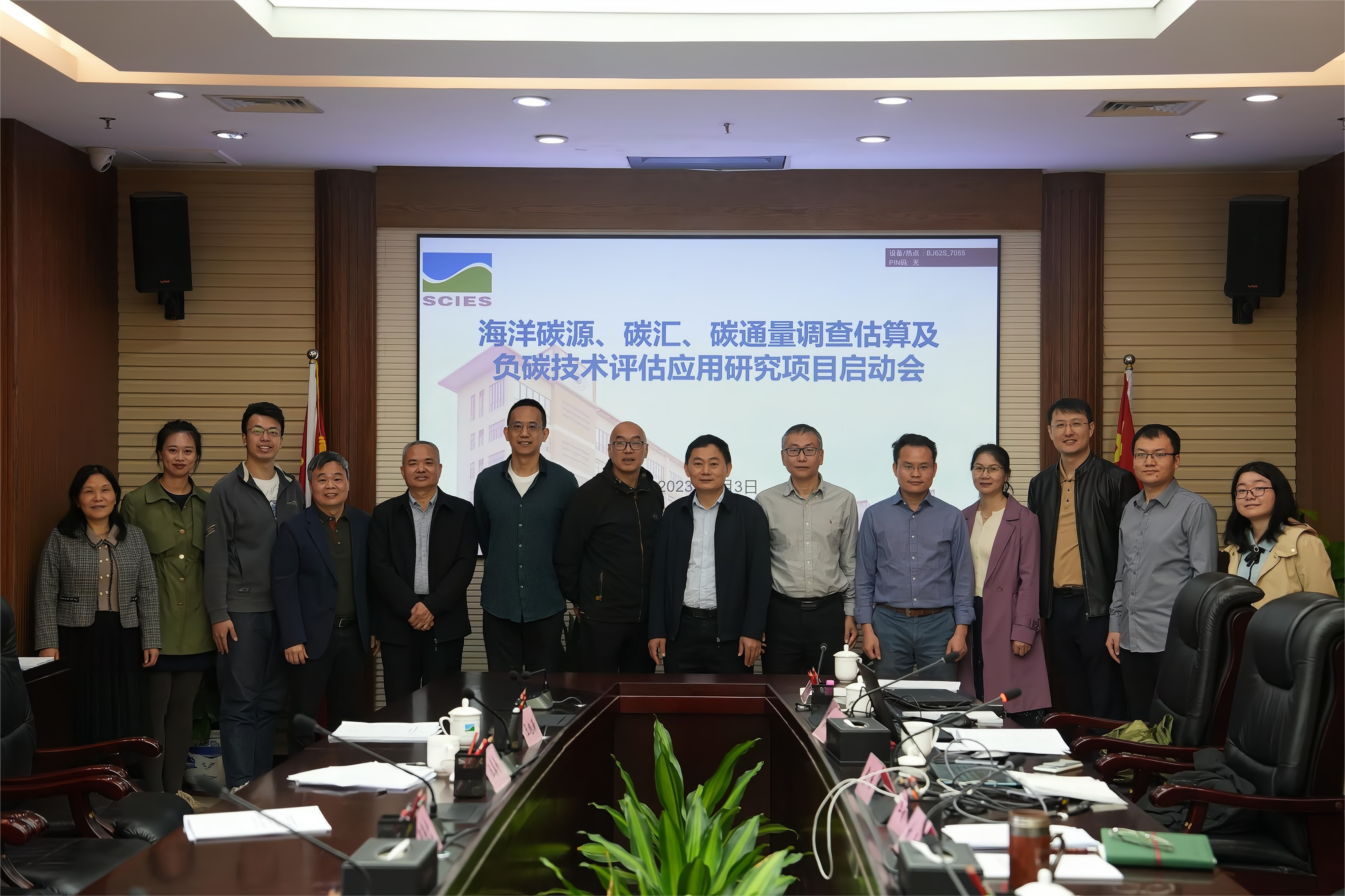 DSC00817(1).png