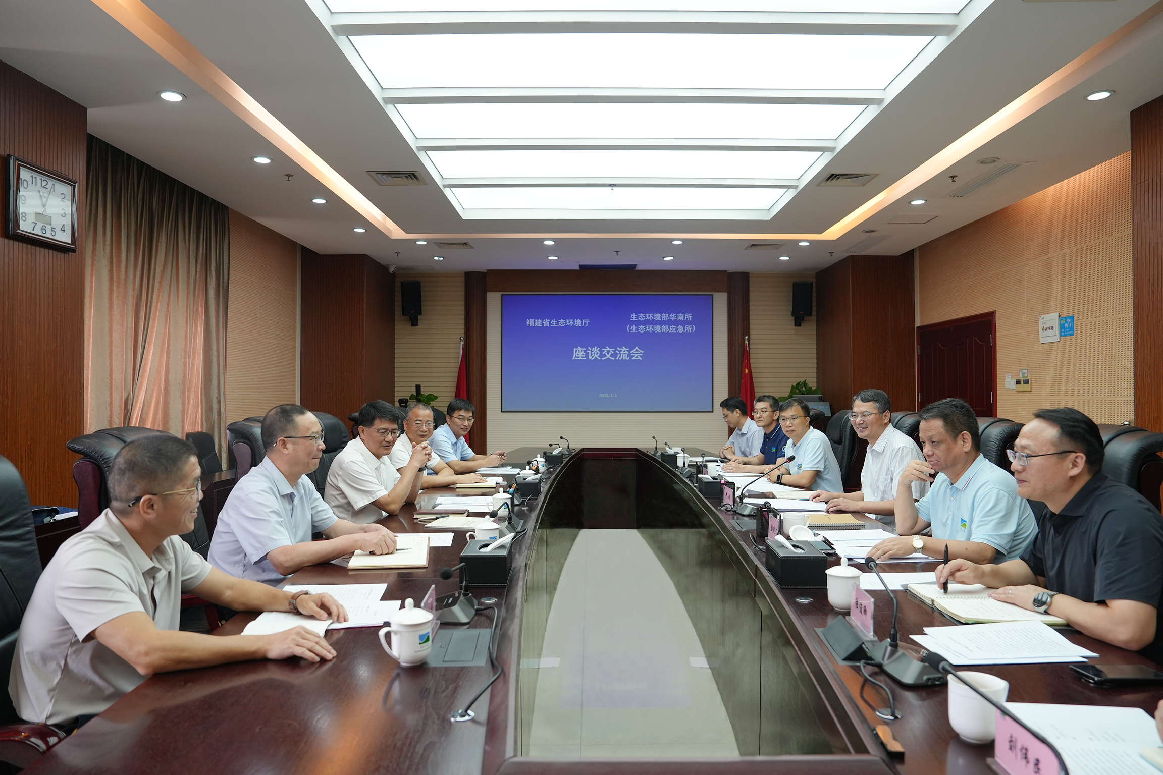 微信图片_20250709105934.png